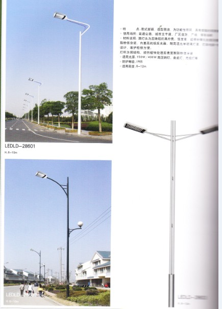LED·̫ܲƷ